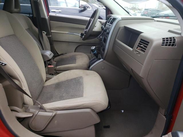 Photo 5 from auction – 2007 JEEP COMPASS with VIN 1J8FF47W77D264984
