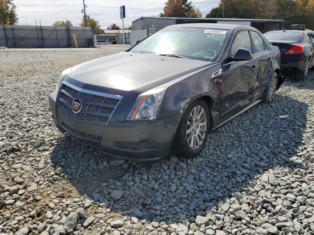 Photo 2 from auction – 2010 CADILLAC CTS LUXURY with VIN 1G6DE5EG8A0140985