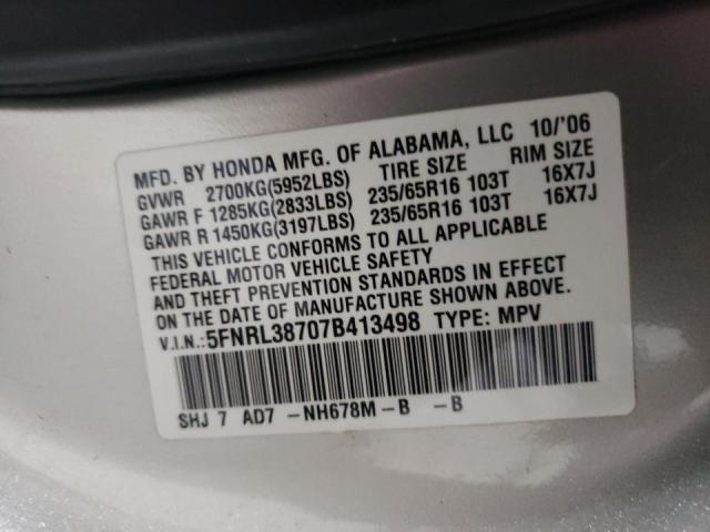 Photo 10 from auction – 2007 HONDA ODYSSEY EX with VIN 5FNRL38707B413498
