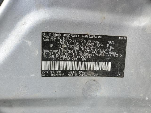 Photo 10 from auction – 2012 TOYOTA RAV4 with VIN 2T3ZF4DV5CW115681