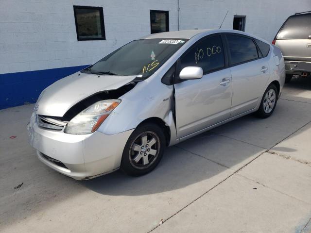 Photo 2 from auction – 2009 TOYOTA PRIUS with VIN JTDKB20U993530674