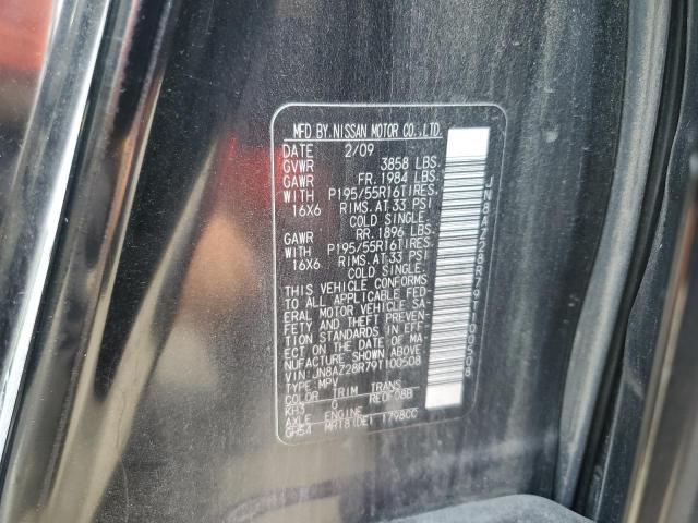 Photo 10 from auction – 2009 NISSAN CUBE BASE with VIN JN8AZ28R79T100508