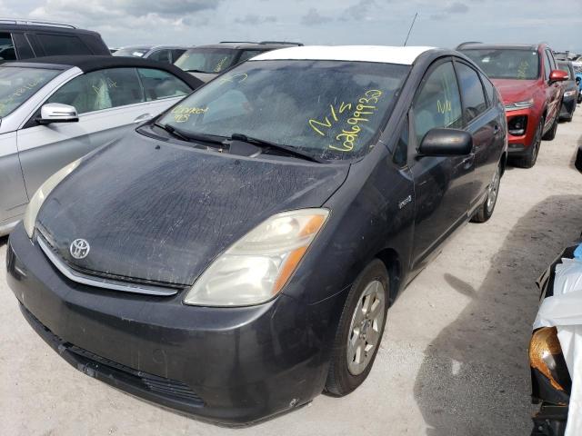 Photo 2 from auction – 2008 TOYOTA PRIUS with VIN JTDKB20U283310503