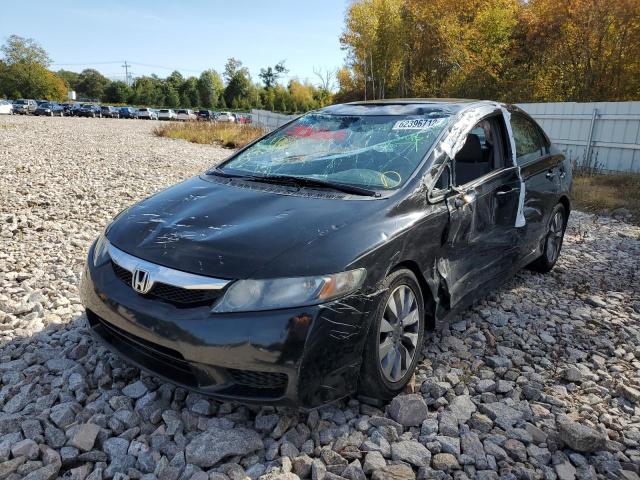 Photo 2 from auction – 2011 HONDA CIVIC EX with VIN 2HGFA1F82BH527211