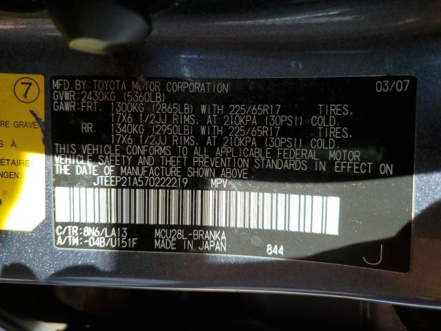 Фото 10 с аукциона – 2007 TOYOTA HIGHLANDER с VIN JTEEP21A570222219