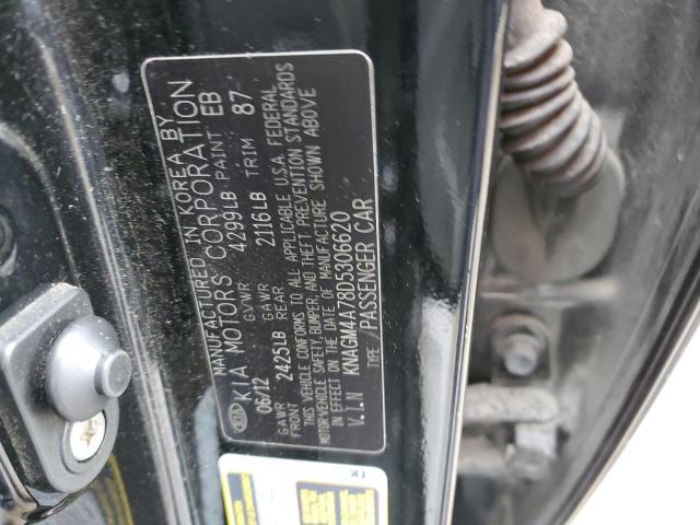 Photo 10 from auction – 2013 KIA OPTIMA LX with VIN KNAGM4A78D5306620