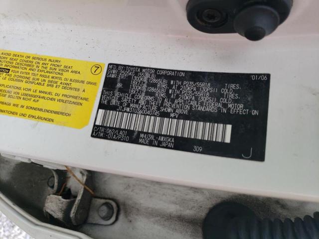 Photo 10 from auction – 2006 LEXUS RX 400 with VIN JTJHW31U360040745