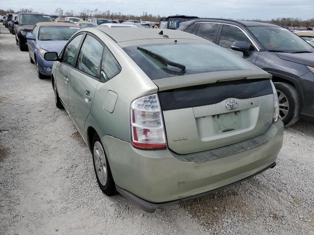 Photo 3 from auction – 2007 TOYOTA PRIUS with VIN JTDKB20U077682669