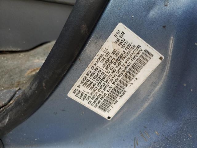 Photo 10 from auction – 2007 HONDA ODYSSEY EX with VIN 5FNRL38787B106421