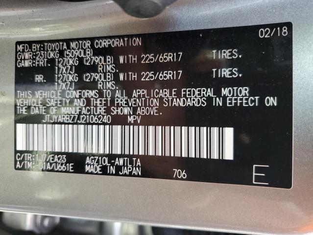 Photo 10 from auction – 2018 LEXUS NX 300 BAS with VIN JTJYARBZ7J2106240