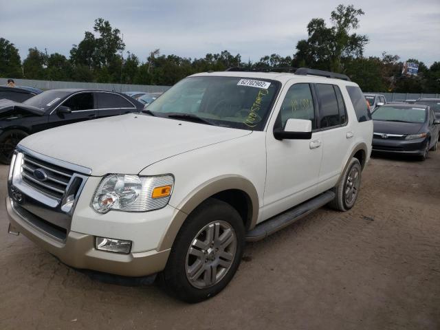Photo 2 from auction – 2010 FORD EXPLORER E with VIN 1FMEU7EE1AUB15381