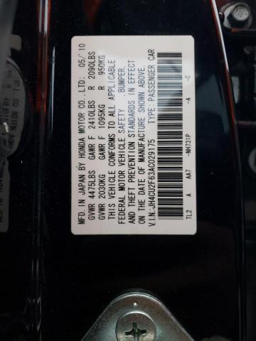 Photo 10 from auction – 2010 ACURA TSX with VIN JH4CU2F63AC029175