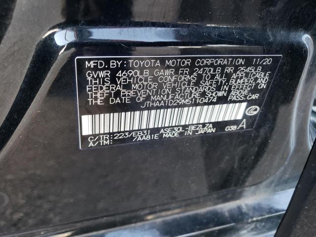 Photo 10 from auction – 2021 LEXUS IS 300 with VIN JTHAA1D29M5110474