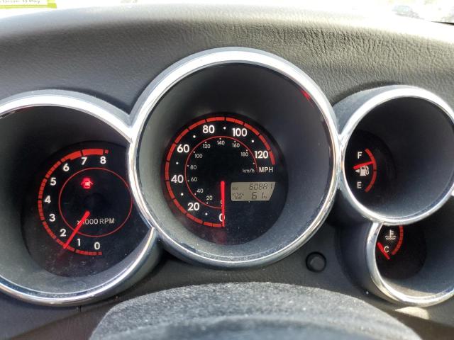 Photo 8 from auction – 2007 TOYOTA COROLLA MA with VIN 2T1KR32E27C665975