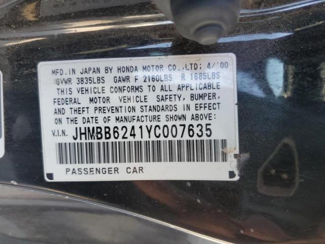 Photo 10 from auction – 2000 HONDA PRELUDE with VIN JHMBB6241YC007635