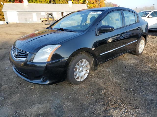 Photo 2 from auction – 2012 NISSAN SENTRA 2.0 with VIN 3N1AB6AP2CL667238