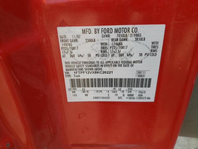 Photo 10 from auction – 2008 FORD F150 with VIN 1FTPF12VX8KC26221
