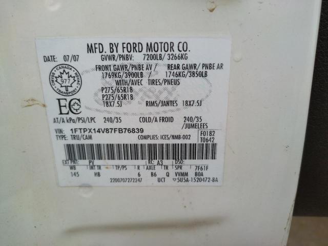 Photo 10 from auction – 2007 FORD F150 with VIN 1FTPX14V87FB76839