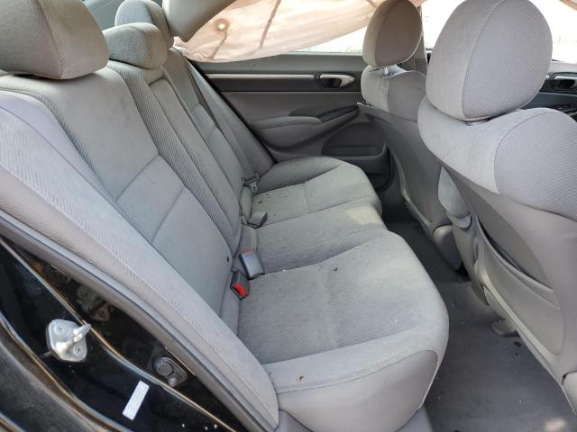 Photo 6 from auction – 2011 HONDA CIVIC EX with VIN 2HGFA1F82BH527211