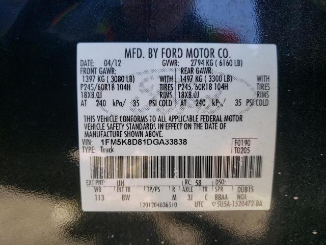 Photo 10 from auction – 2013 FORD EXPLORER X with VIN 1FM5K8D81DGA33838