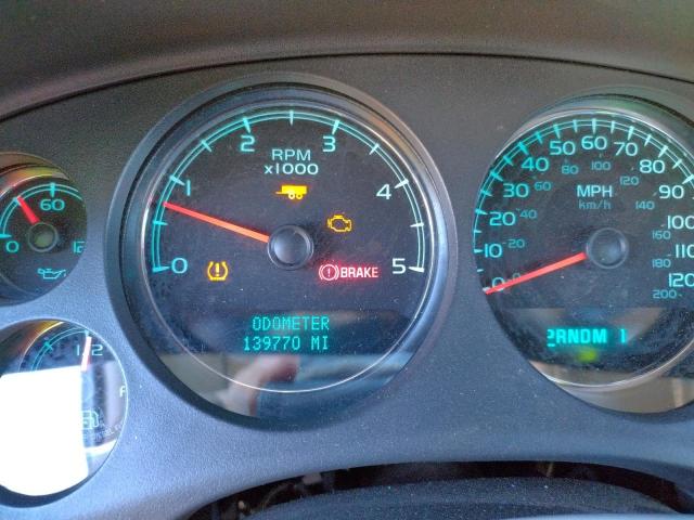 Photo 8 from auction – 2008 GMC SIERRA K25 with VIN 1GTHK23638F223215
