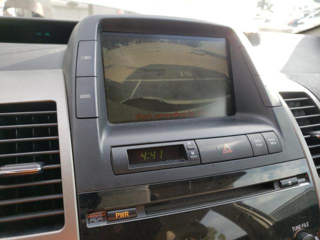 Photo 9 from auction – 2008 TOYOTA PRIUS with VIN JTDKB20U087747733