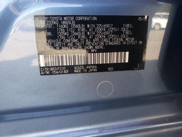 Photo 10 from auction – 2008 TOYOTA RAV4 with VIN JTMBD35V385198574