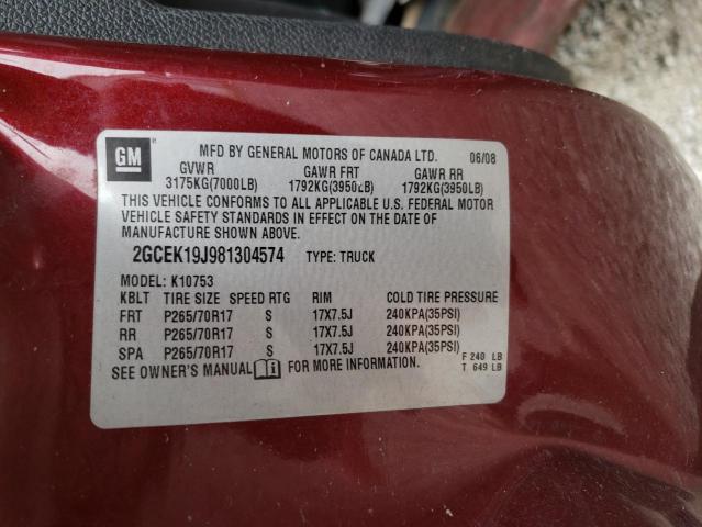 Photo 10 from auction – 2008 CHEVROLET SILVERADO with VIN 2GCEK19J981304574
