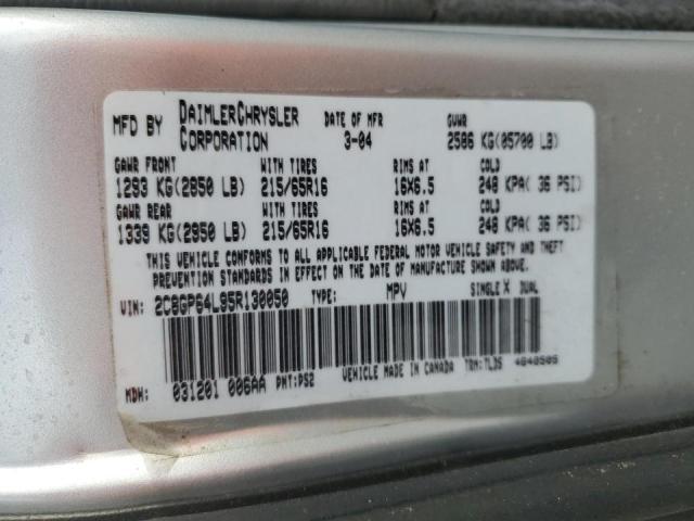 Photo 10 from auction – 2005 CHRYSLER TOWN & COU with VIN 2C8GP64L95R130050