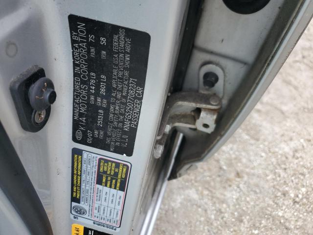 Photo 10 from auction – 2007 KIA RONDO BASE with VIN KNAFG525077082371