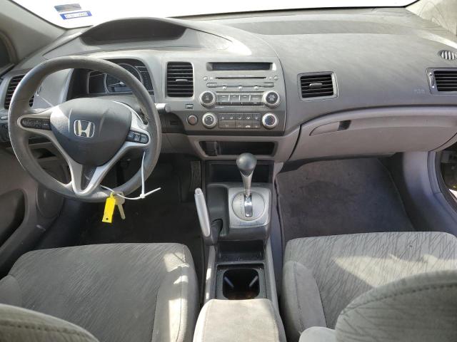 Photo 8 from auction – 2008 HONDA CIVIC EX with VIN 2HGFG12898H580873