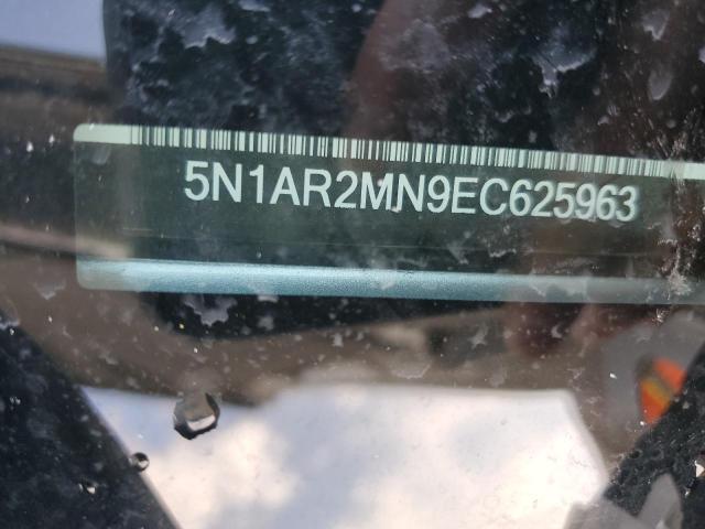 صورة رقم 10 من المزاد - 2014 NISSAN PATHFINDER مع VIN 5N1AR2MN9EC625963