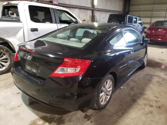 Photo 4 from auction – 2012 HONDA CIVIC EX with VIN 2HGFG3B86CH515757