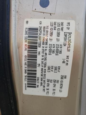 Photo 10 from auction – 2006 CHRYSLER TOWN & COU with VIN 2A4GP54L86R772850