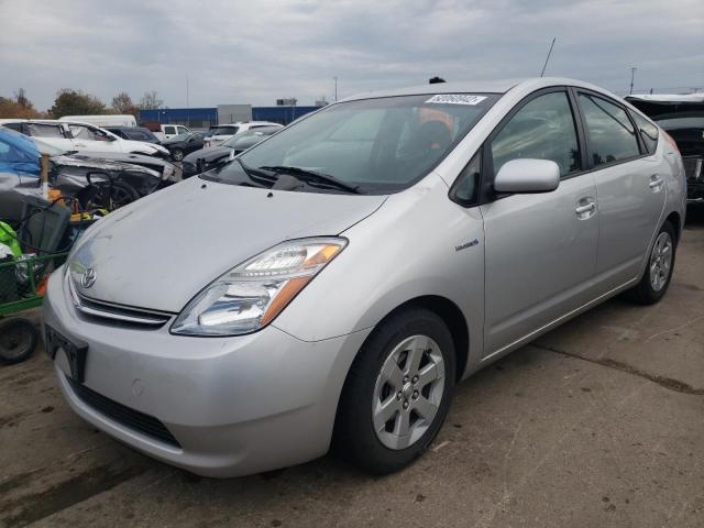 Photo 2 from auction – 2008 TOYOTA PRIUS with VIN JTDKB20U583450528