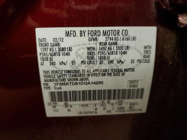 Photo 10 from auction – 2013 FORD EXPLORER with VIN 1FM5K7D81DGA14250