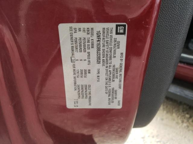 Photo 10 from auction – 2008 CHEVROLET SUBURBAN K with VIN 1GNFK16388J228529
