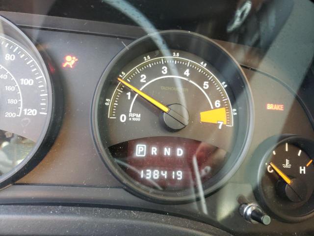 Photo 8 from auction – 2016 JEEP PATRIOT LA with VIN 1C4NJPFA0GD599559