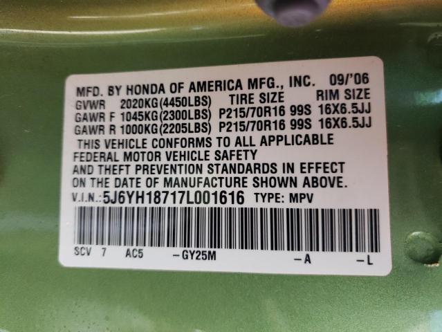 Photo 10 from auction – 2007 HONDA ELEMENT EX with VIN 5J6YH18717L001616