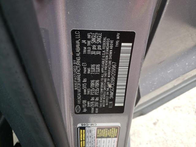 Photo 10 from auction – 2008 HYUNDAI SANTA FE G with VIN 5NMSG13D98H209967