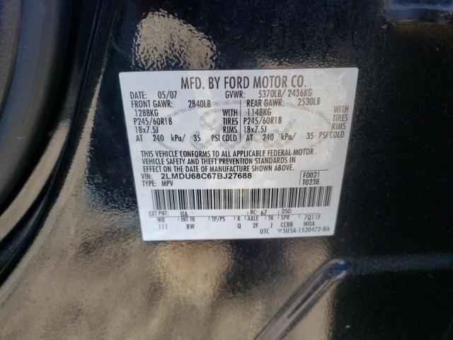Photo 10 from auction – 2007 LINCOLN MKX with VIN 2LMDU68C67BJ27688