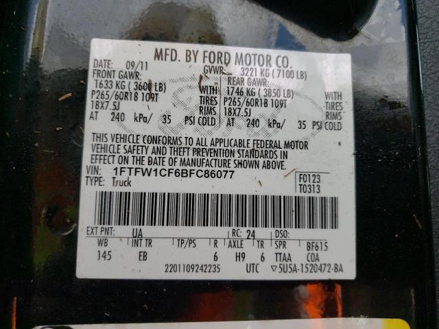 Photo 10 from auction – 2011 FORD F150 SUPER with VIN 1FTFW1CF6BFC86077