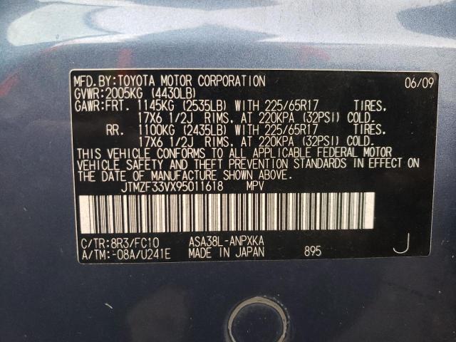 Zdjęcie 10 z aukcji – 2009 TOYOTA RAV4 z VIN JTMZF33VX95011618