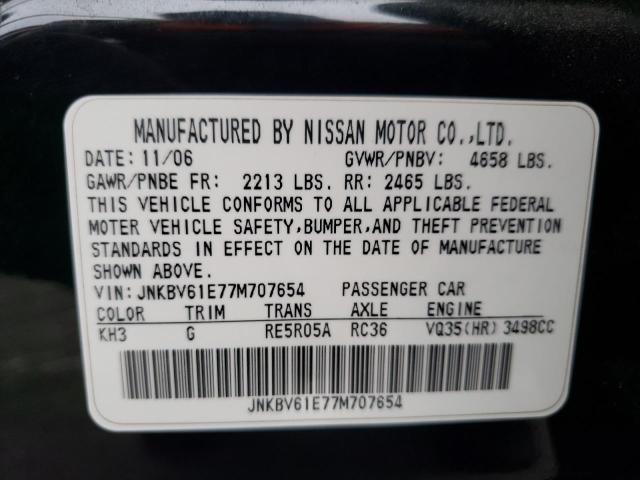 Photo 10 from auction – 2007 INFINITI G35 with VIN JNKBV61E77M707654