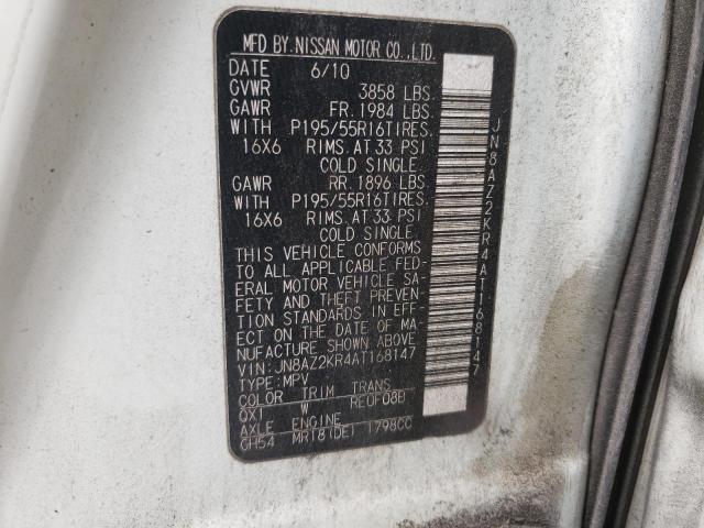 Photo 10 from auction – 2010 NISSAN CUBE BASE with VIN JN8AZ2KR4AT168147