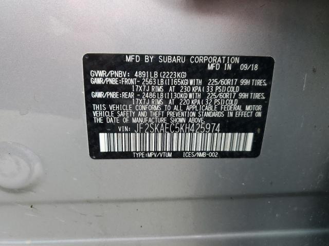 Photo 10 from auction – 2019 SUBARU FORESTER P with VIN JF2SKAEC5KH425974