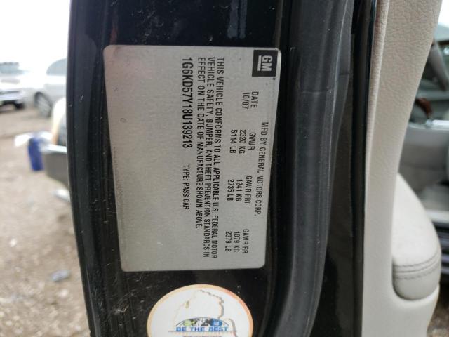 Photo 10 from auction – 2008 CADILLAC DTS with VIN 1G6KD57Y18U139213