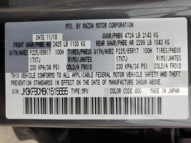Photo 10 from auction – 2019 MAZDA CX-5 TOURI with VIN JM3KFBCM6K1515655