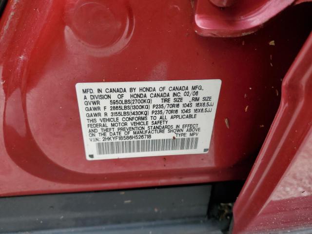 Photo 10 from auction – 2006 HONDA PILOT EX with VIN 2HKYF18586H526718