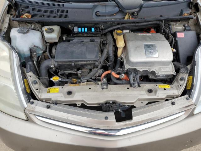 Photo 7 from auction – 2008 TOYOTA PRIUS with VIN JTDKB20U783335798